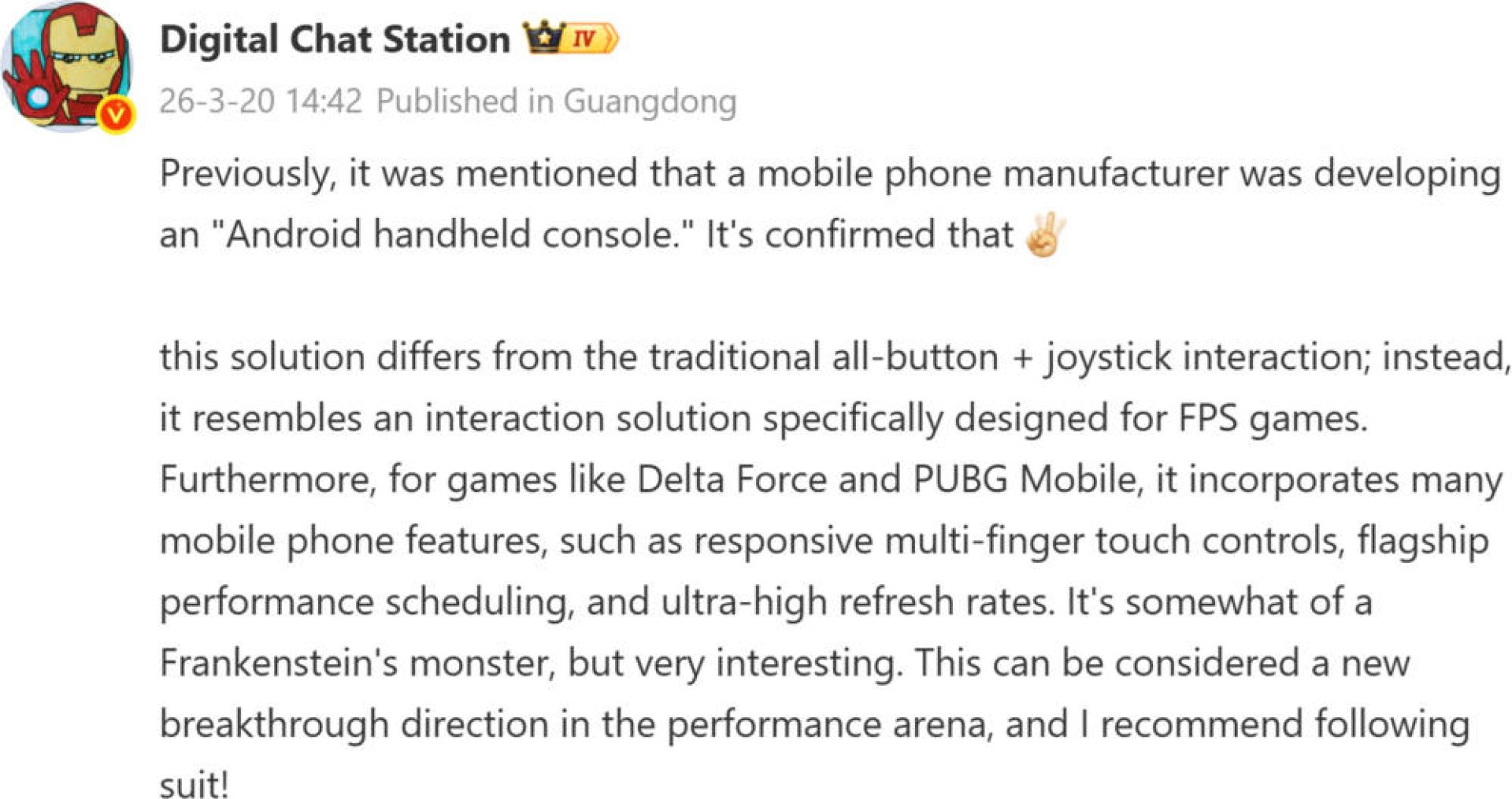 OnePlus Gaming Console leak DCS