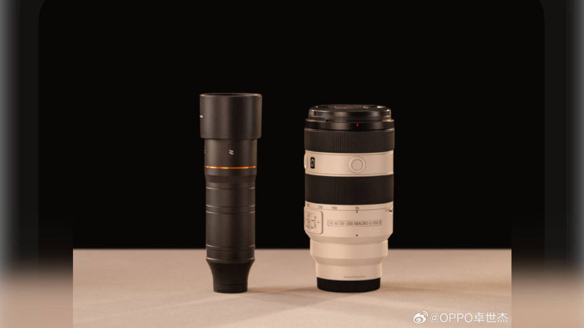 Oppo Find X9 Ultra Telephoto banner