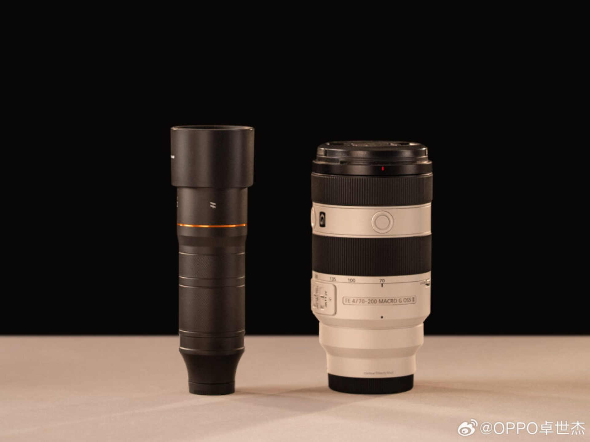 Oppo Find X9 Ultra telephoto extender kit 2