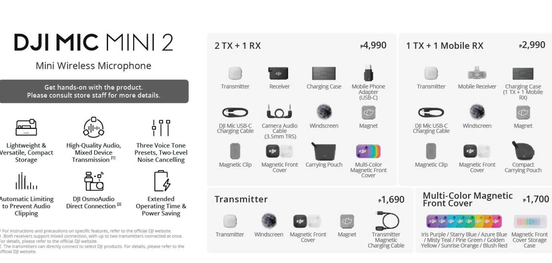 dji mic mini 2, dji mic mini 2 price, dji mic mini 2 price philippines