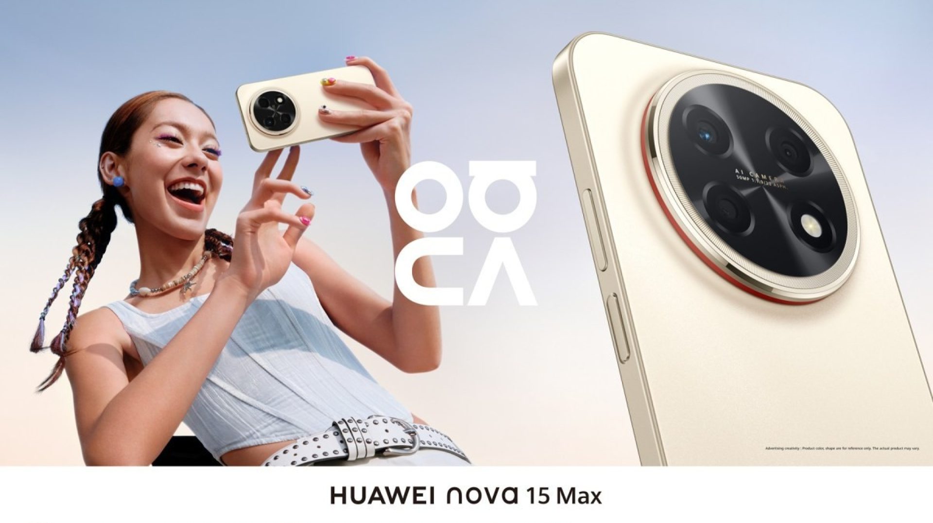 HUAWEI nova 15 Max Teased to be Coming Soon