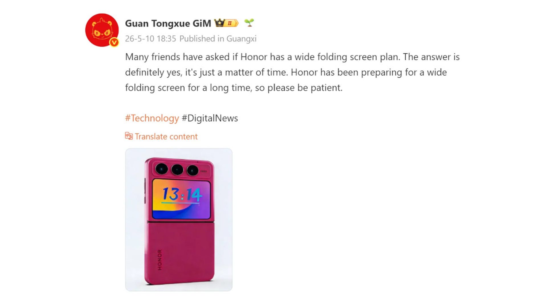 vivo and HONOR report wide foldable 1