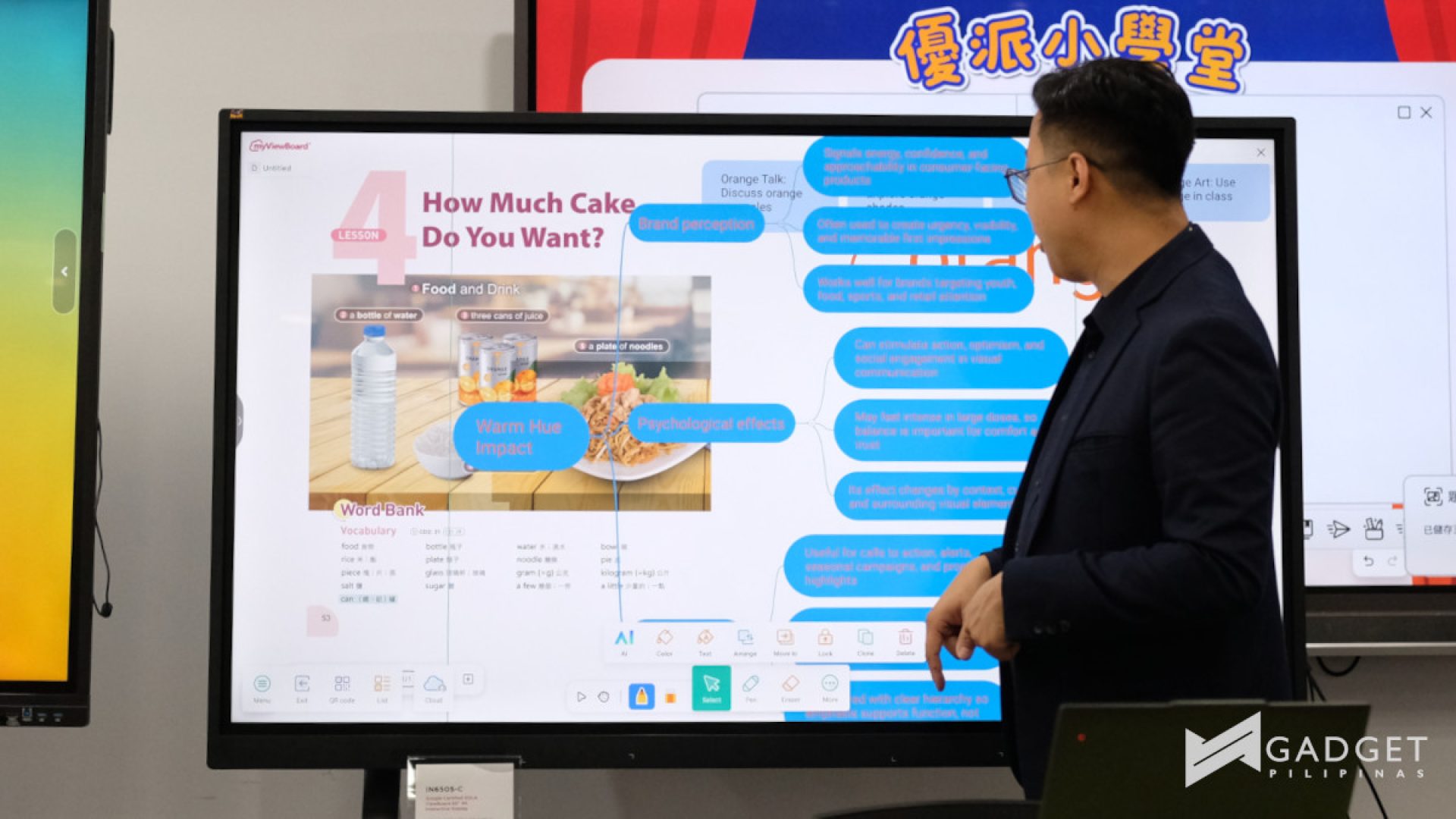 ViewSonic Computex 2026 ViewBoard AI MindMap