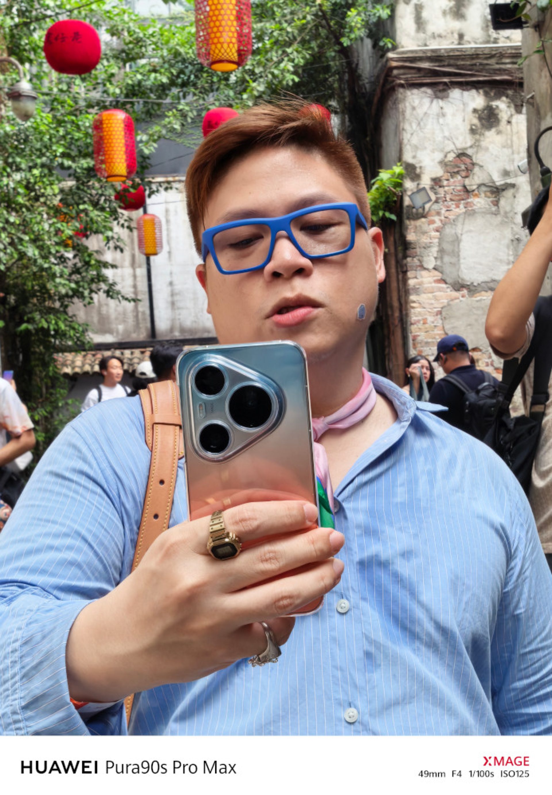 HUAWEI Pura 90s Pro Max PH Review AI Best Expression before