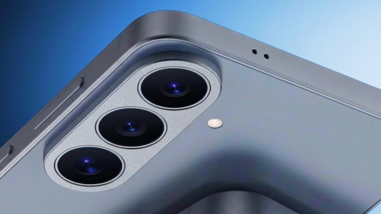 Galaxy S26 FE banner