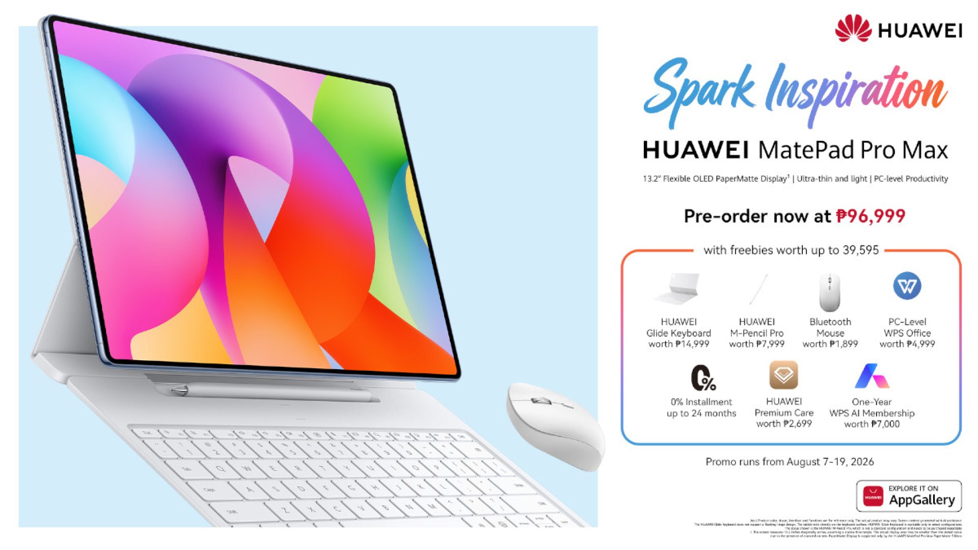 HUAWEI MatePad Pro Max PH pre order 1