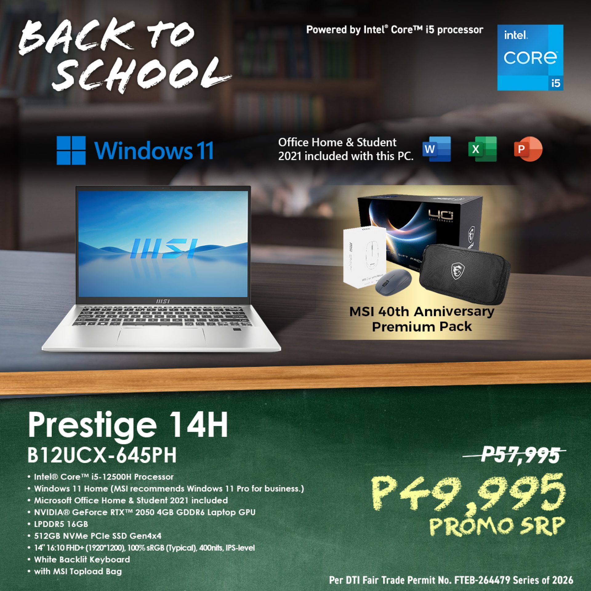 MSI Back to School 2026 Prestige14H 645
