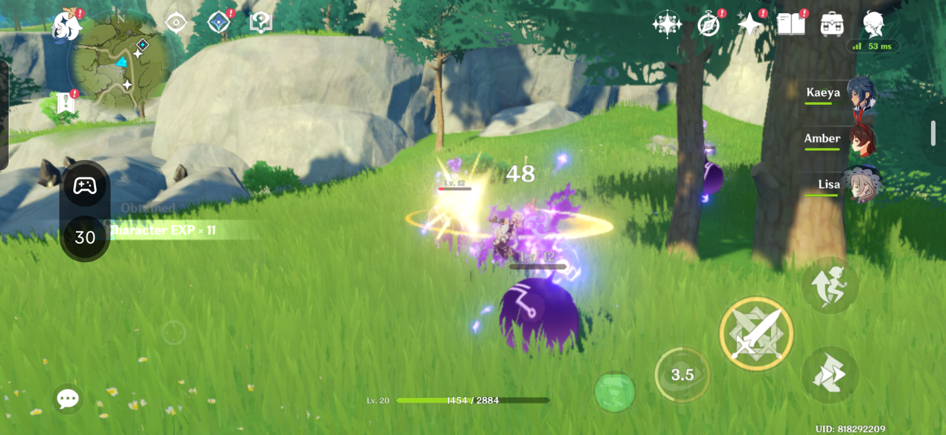 Screenshot 20260813 234307