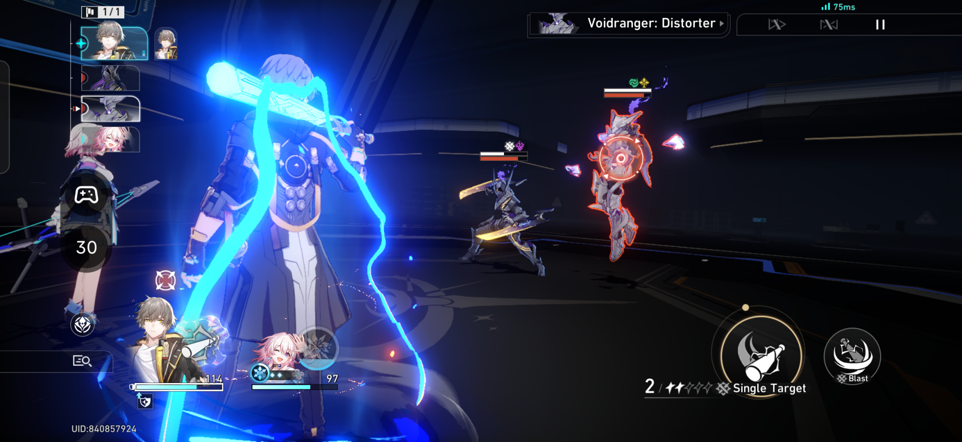 Screenshot 20260814 091654