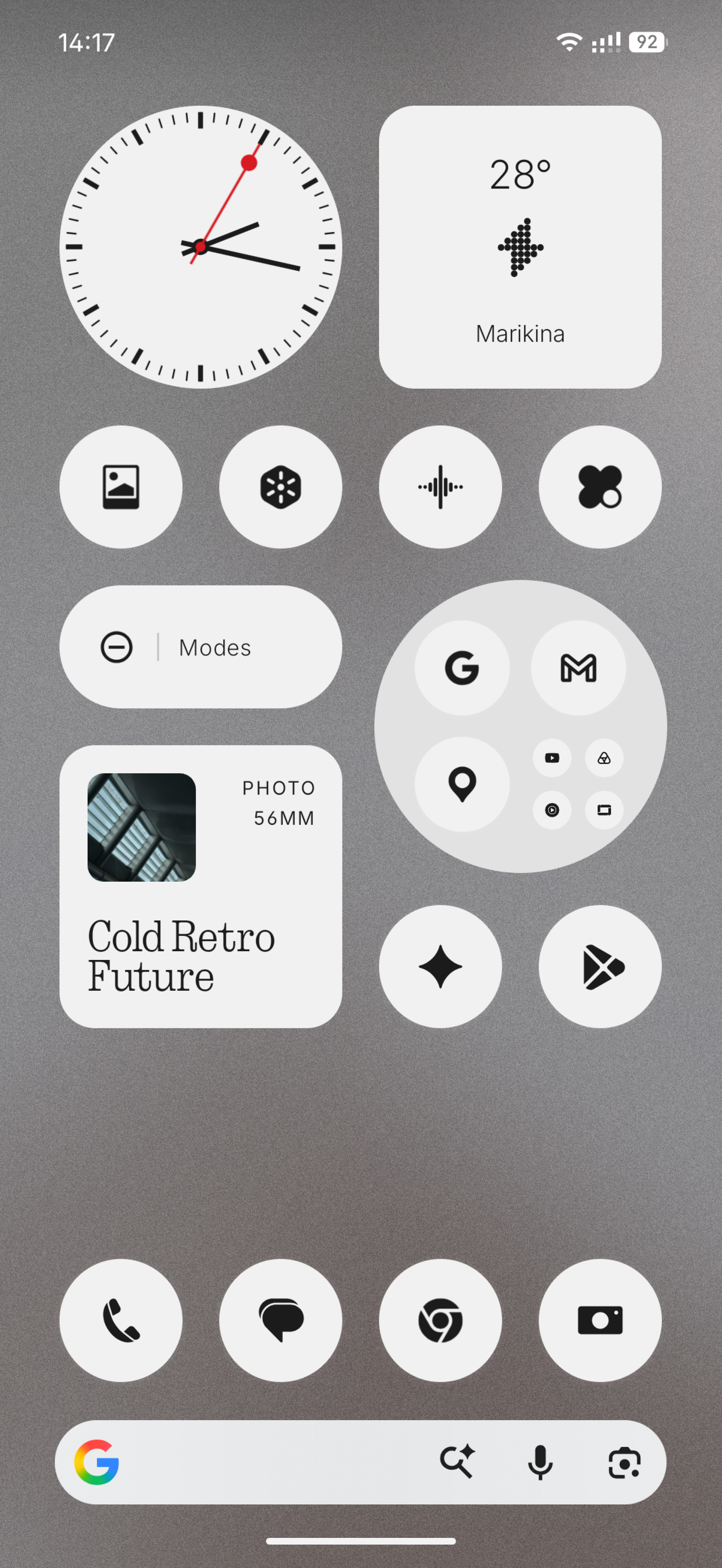 Screenshot 20260817 141705