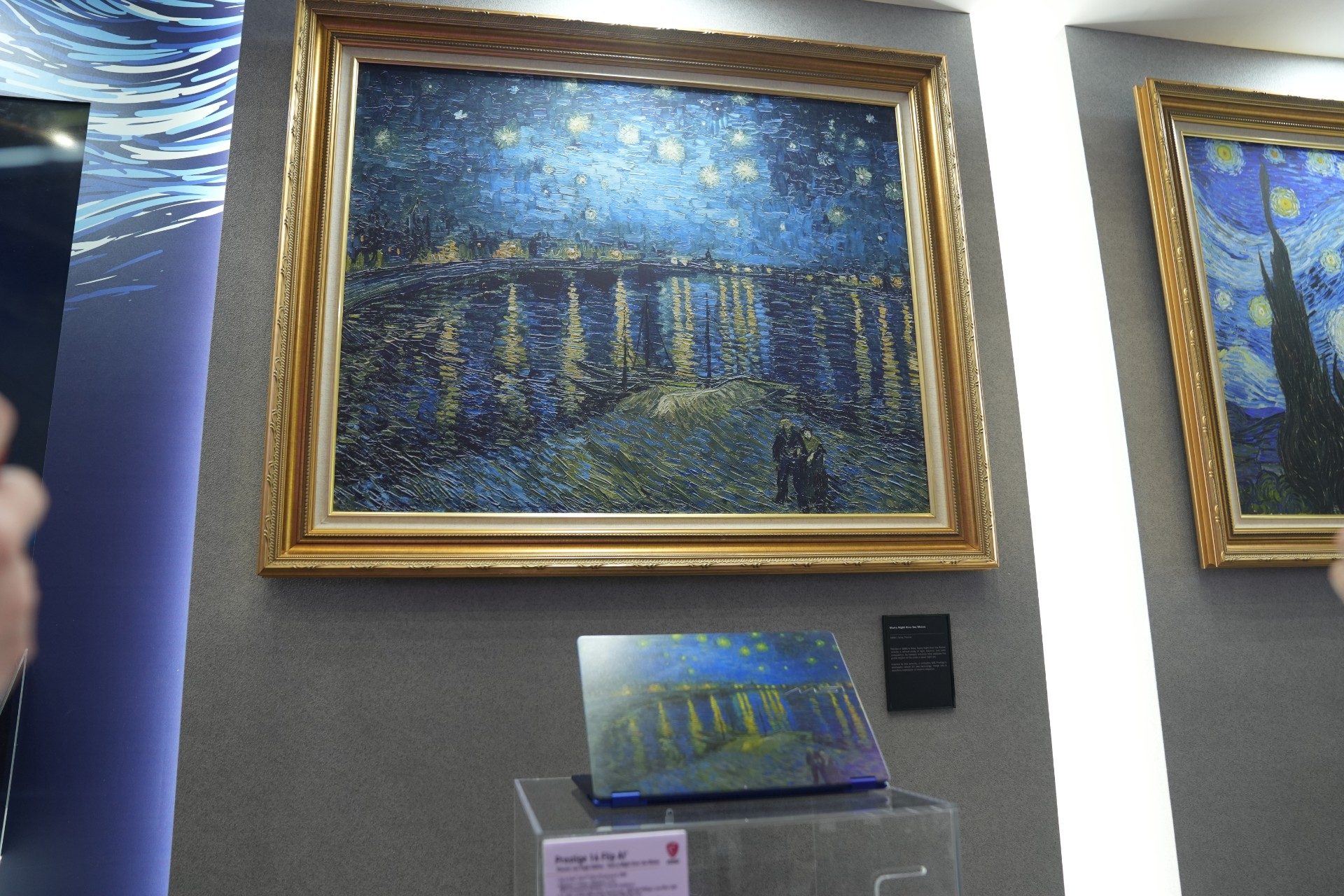 msi prestige 14 flip ai+ vincent van gogh edition ph 3