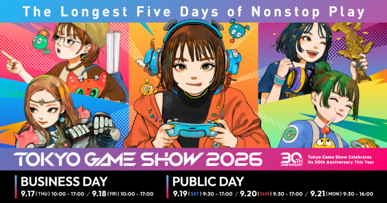 Tokyo Game Show 2026 Opens With a Record 1,138 Exhibitors for Its 30th Year