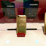 Cherry Mobile introduces new Cube OnRev Series, starts at PhP999