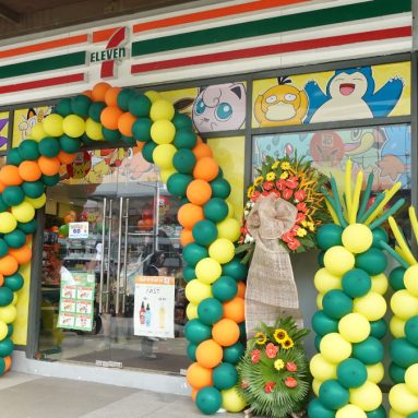 7-Eleven and The Pokémon Company Team Up for Themed Stores, Merch, and More in PH