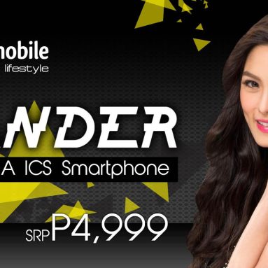 Cherry Mobile and Lazada Philippines to Reveal A New Android Device