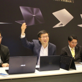 Interesting Discoveries during our Interview with Jerry Shen (Full Video Interview)