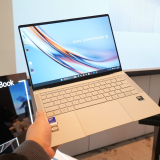 ASUS ExpertBook Ultra (B9406CAA): The Flagship Business Laptop for Professionals