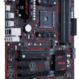 ASUS Unveils AMD AM4 Motherboards for Ryzen (With Pricing and Availability)