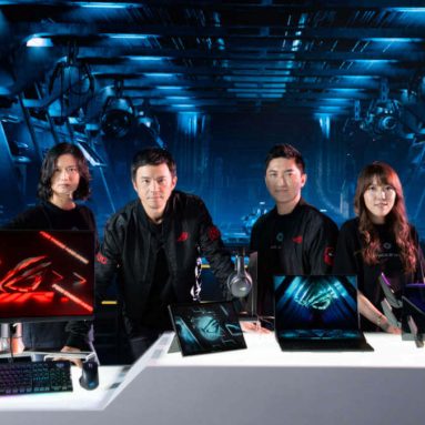 ASUS ROG Launches Cutting-Edge Gaming Peripherals and Router at CES 2022