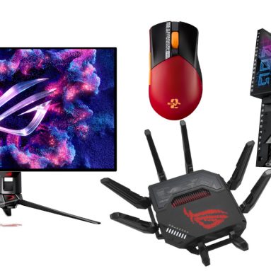 ASUS ROG Reveals Never Stop Gaming Event at Gamescom 2023