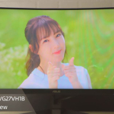 ASUS TUF Gaming VG27VH1B Monitor Review: Simple, Fast, and Accurate