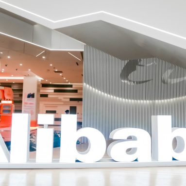 Alibaba Reveals Plans to Restructure into Six Separate Companies