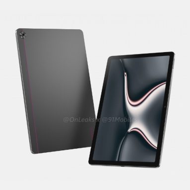 realme Pad Allegedly Spotted on Geekbench with a Helio G80 Chipset