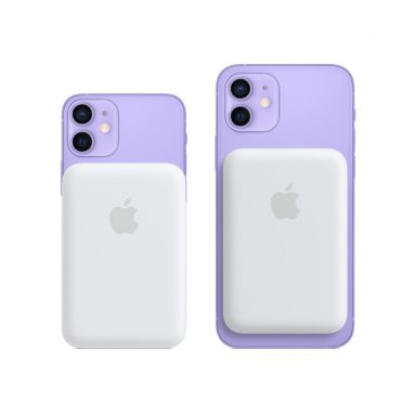 Apple Announces Official MagSafe Battery Pack