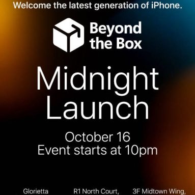 Beyond the Box Unleashes iPhone 17, Up to PHP 100,000 in Freebies, and a Chance to Win a Tesla Model Y