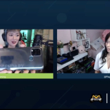 Infinix Chief Gaming Officer Bianca Yao Teases the HOT 10S MLBB Limited Edition