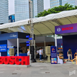 Bosch Showcases Innovation for Filipino Daily Life at Global City Event