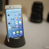 Cherry Mobile Flare Selfie Review