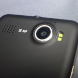 Cherry Mobile W900 LTE Review