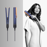 Dyson Airstrait Straightener Coming to PH