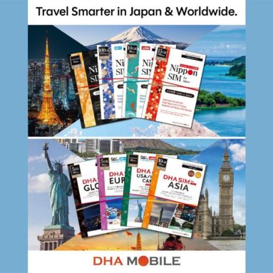 DHA MOBILE Promotes Instant eSIM Access for Japan and Global Travel
