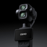 DJI Osmo Pocket 4P Confirmed to Launch on May 14