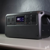 DJI Power 1000 Review