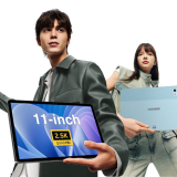 DOOGEE Announces Buy One, Get One Offer for T30 Pro Tablet