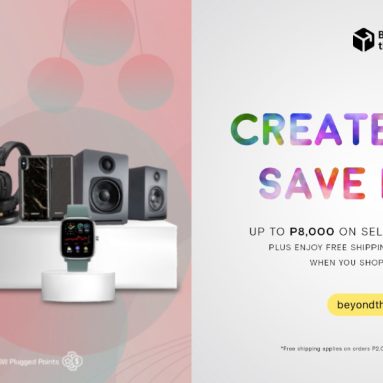 Digital Walker and Beyond the Box Join the 11.11 Sale!