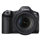Canon EOS R5 Mark II Launched