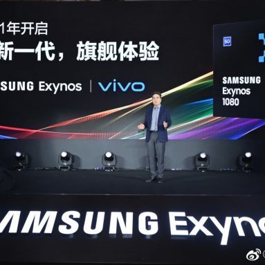 The New Exynos 1080 is Samsung’s First 5nm Chipset
