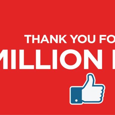 Starmobile Becomes Local Brand with Biggest Facebook Fan Community in PH