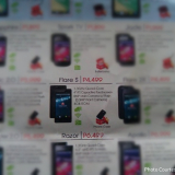 Cherry Mobile Flare S Leaks