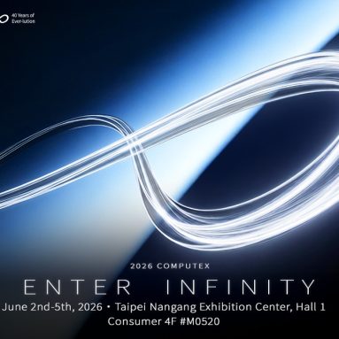 ENTER INFINITY with GIGABYTE in Computex 2026