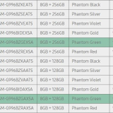 Samsung Galaxy S21+ Phantom Green Color “Accidentally” Revealed by… Samsung Australia