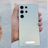 Is this the Samsung Galaxy S24 Ultra?