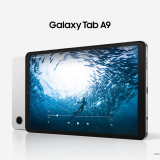Get Two Galaxy Tab A9 LTE Units for the Price of One from February 26 to 29!