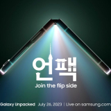Get an Exclusive Gift When You Sign up Early for Samsung Galaxy Unpacked until July 26!