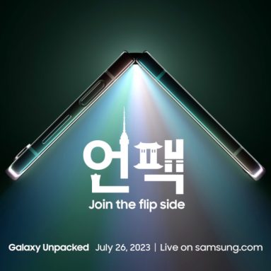 Galaxy Unpacked: Join the Flip Side Confirmed to be Held on July 26