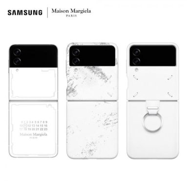 Samsung Galaxy Z Flip4 Maison Margiela Edition Revealed